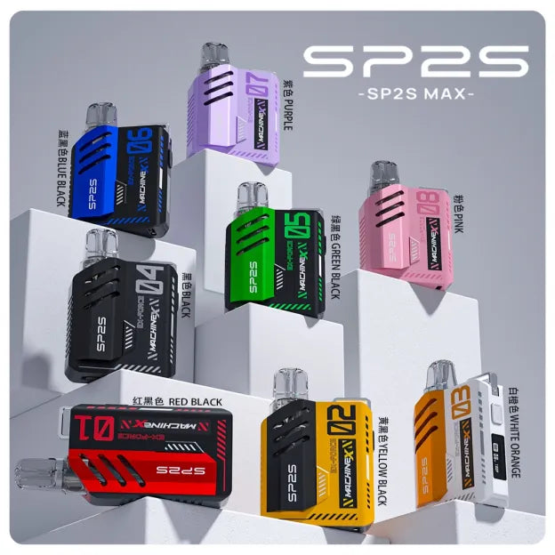 sp2s Max煙彈(一盒兩顆) ❤️。Max專用主機【特規專用】買五盒送一主機【B倉】