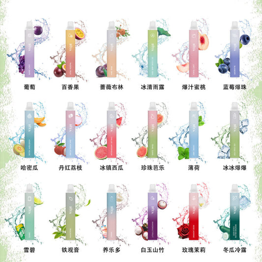DIYA 叮啞 7500口拋棄式｜人氣熱銷款🔥 順口耐用｜輕巧便攜🪄【A倉】