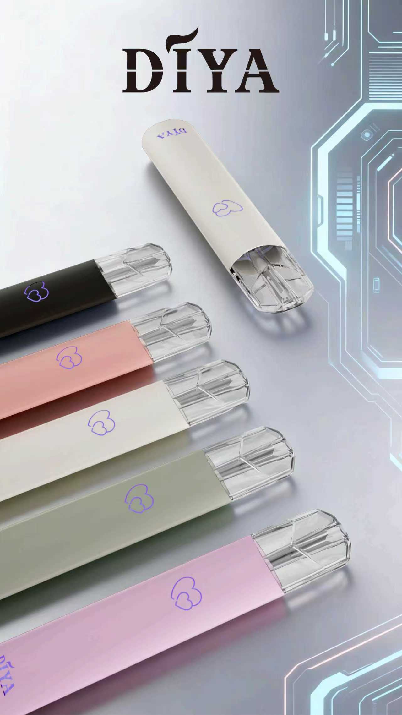 DIYA叮啞 一般版主機｜新款寶寶系列😍 發光愛心LOGO｜一代通用主機🔥【A倉】