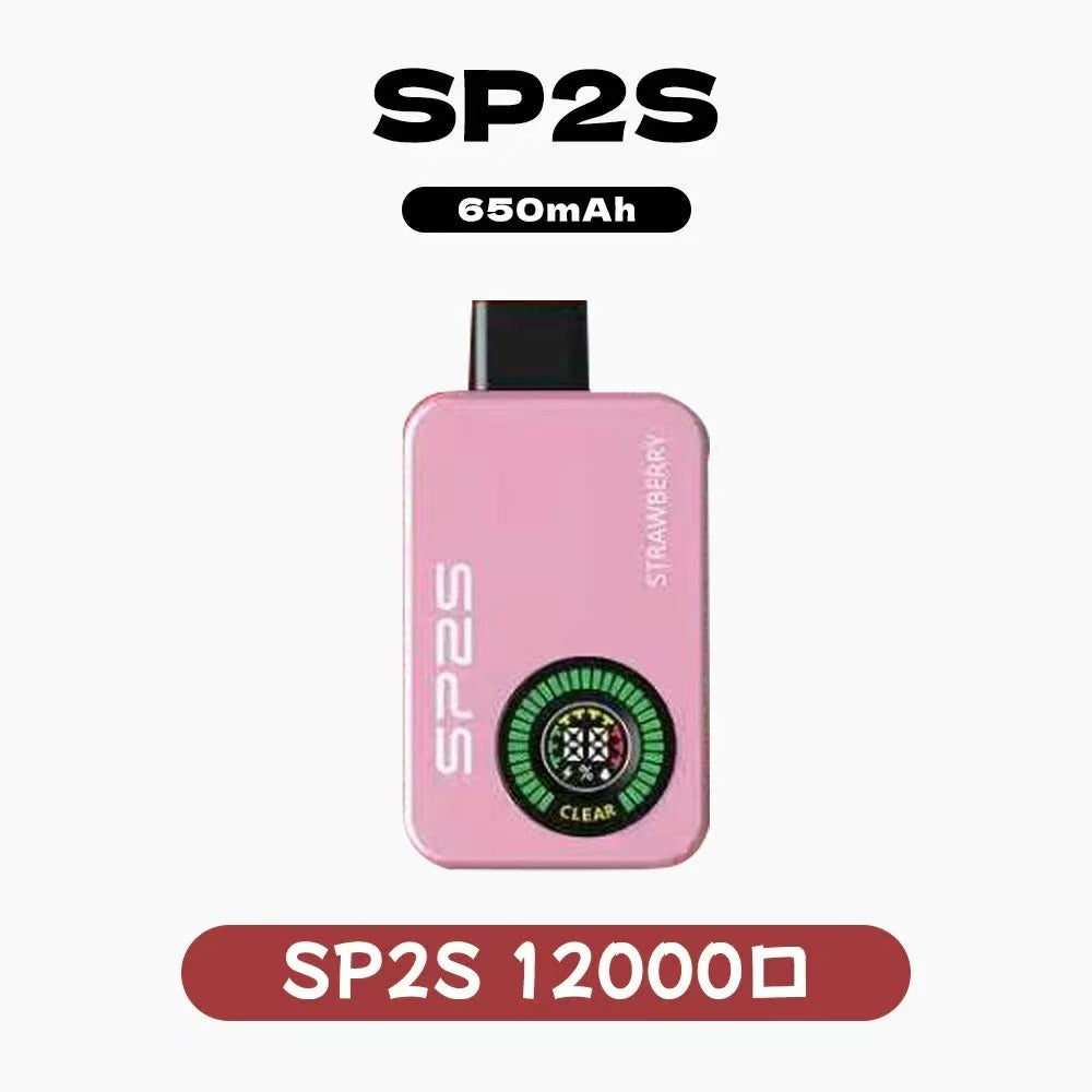SP2S 最新款 12000口拋棄式｜螢幕數顯升級版🔥 超大容量人氣款😍【B倉】